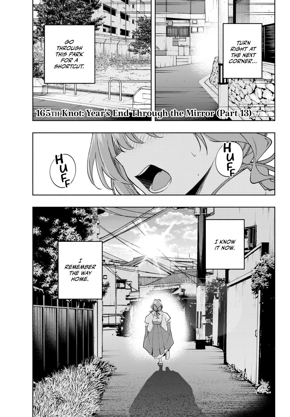Amagami-san Chi no Enmusubi Chapter 165 page 2 - Chapter 165