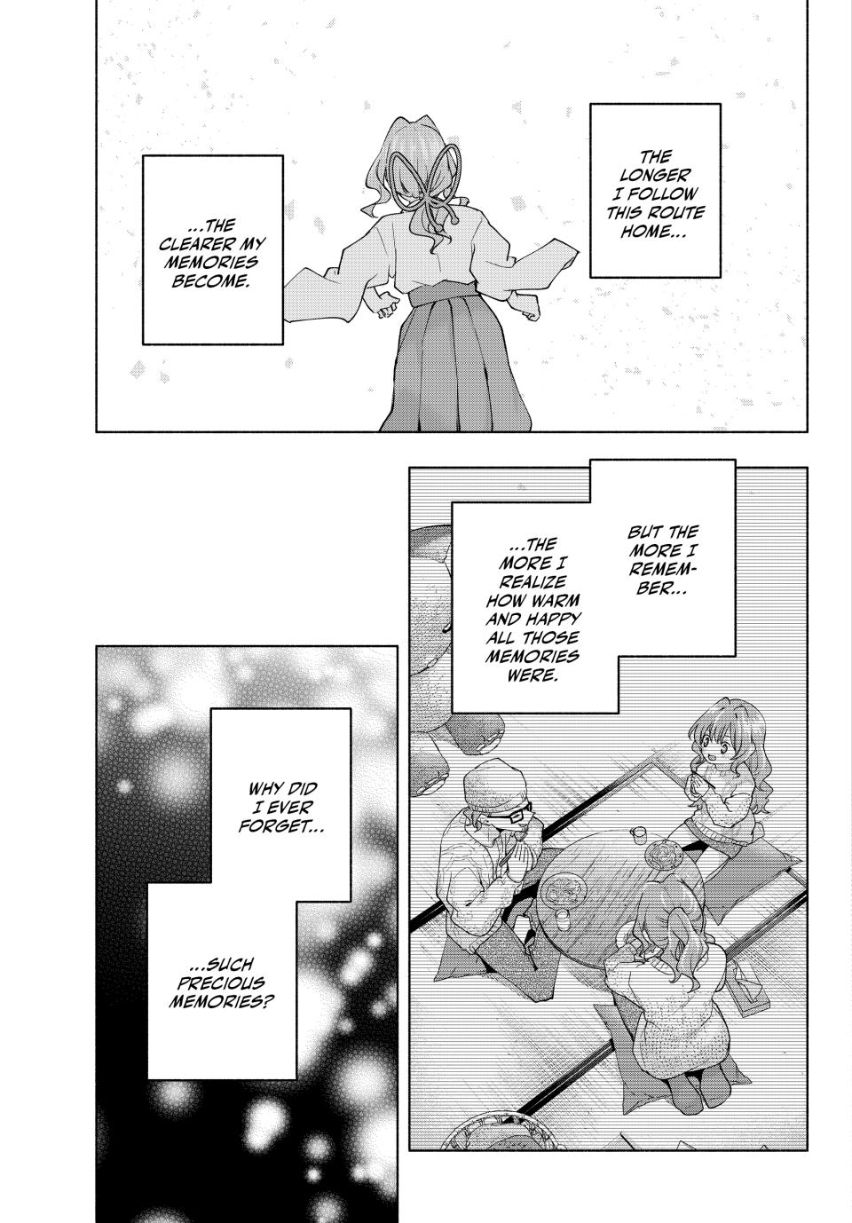 Amagami-san Chi no Enmusubi Chapter 165 page 6 - Chapter 165