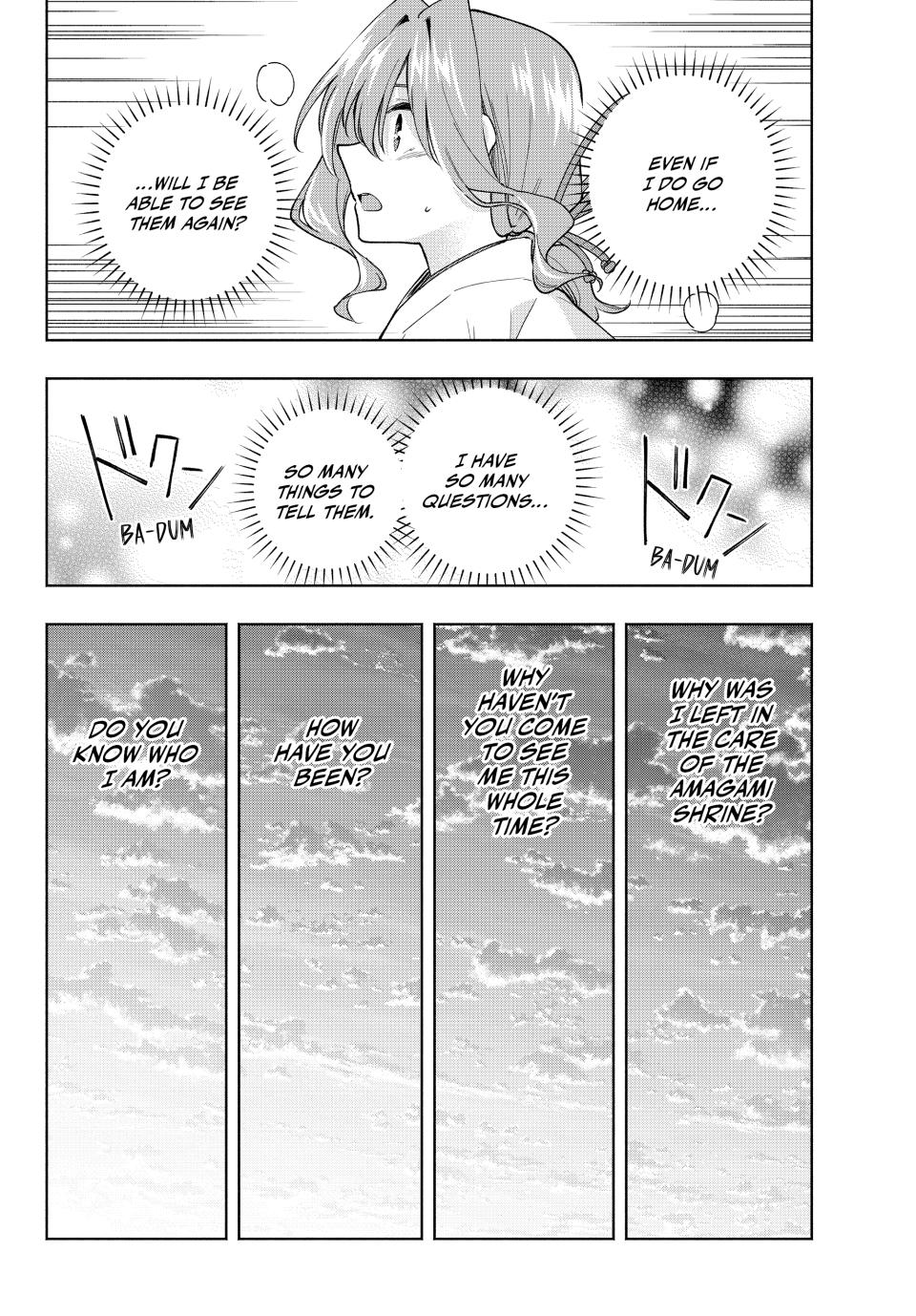 Amagami-san Chi no Enmusubi Chapter 165 page 7 - Chapter 165
