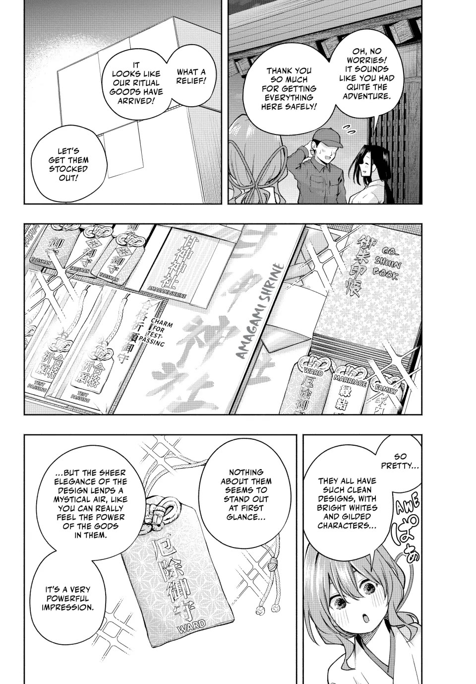 Amagami-san Chi no Enmusubi Chapter 166 page 10 - Chapter 166