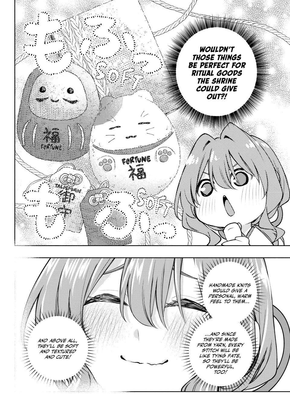 Amagami-san Chi no Enmusubi Chapter 166 page 12 - Chapter 166
