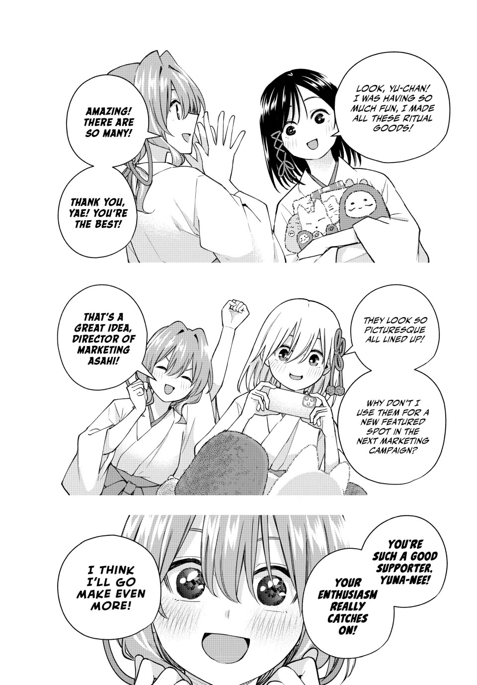 Amagami-san Chi no Enmusubi Chapter 166 page 13 - Chapter 166