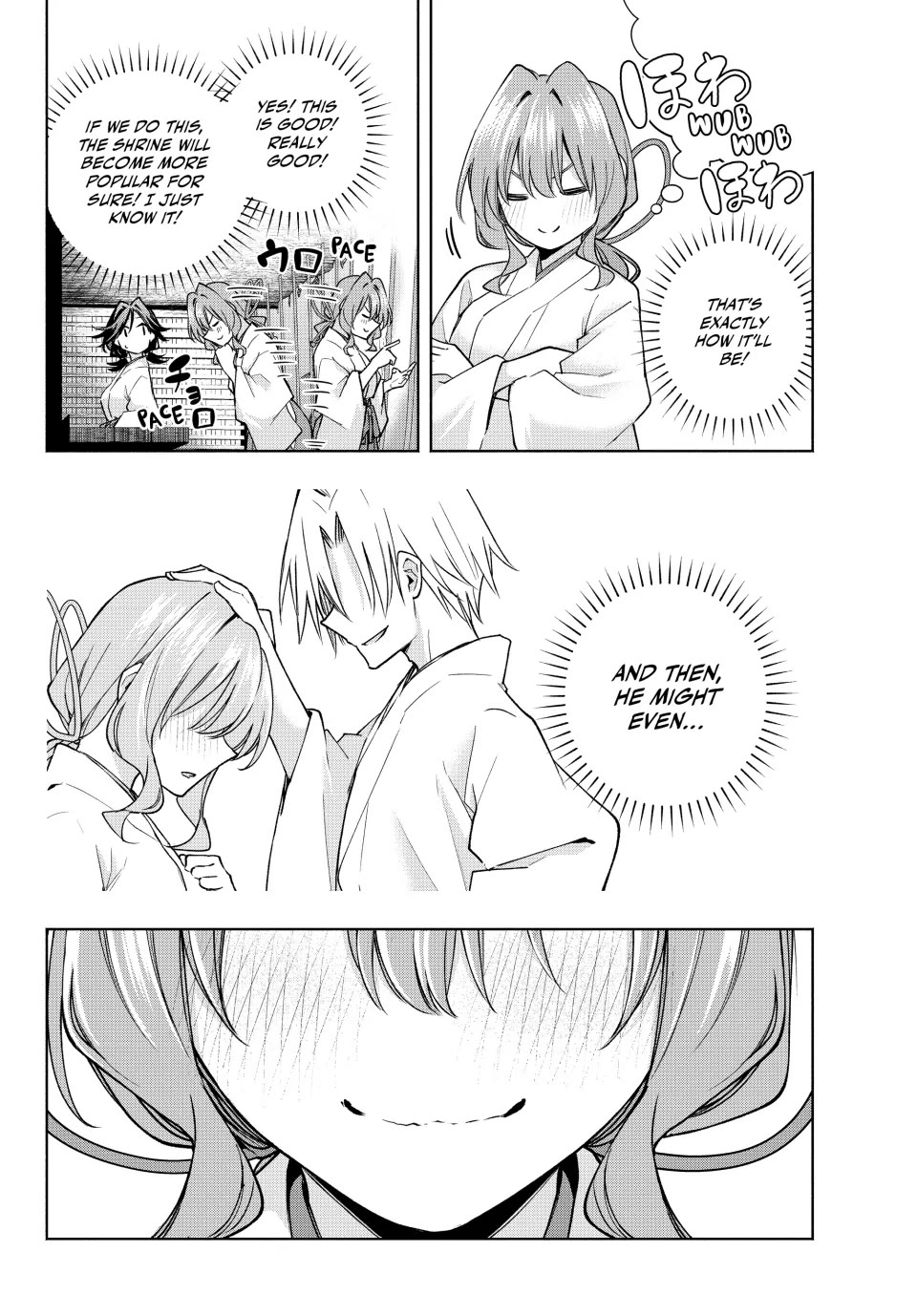 Amagami-san Chi no Enmusubi Chapter 166 page 14 - Chapter 166