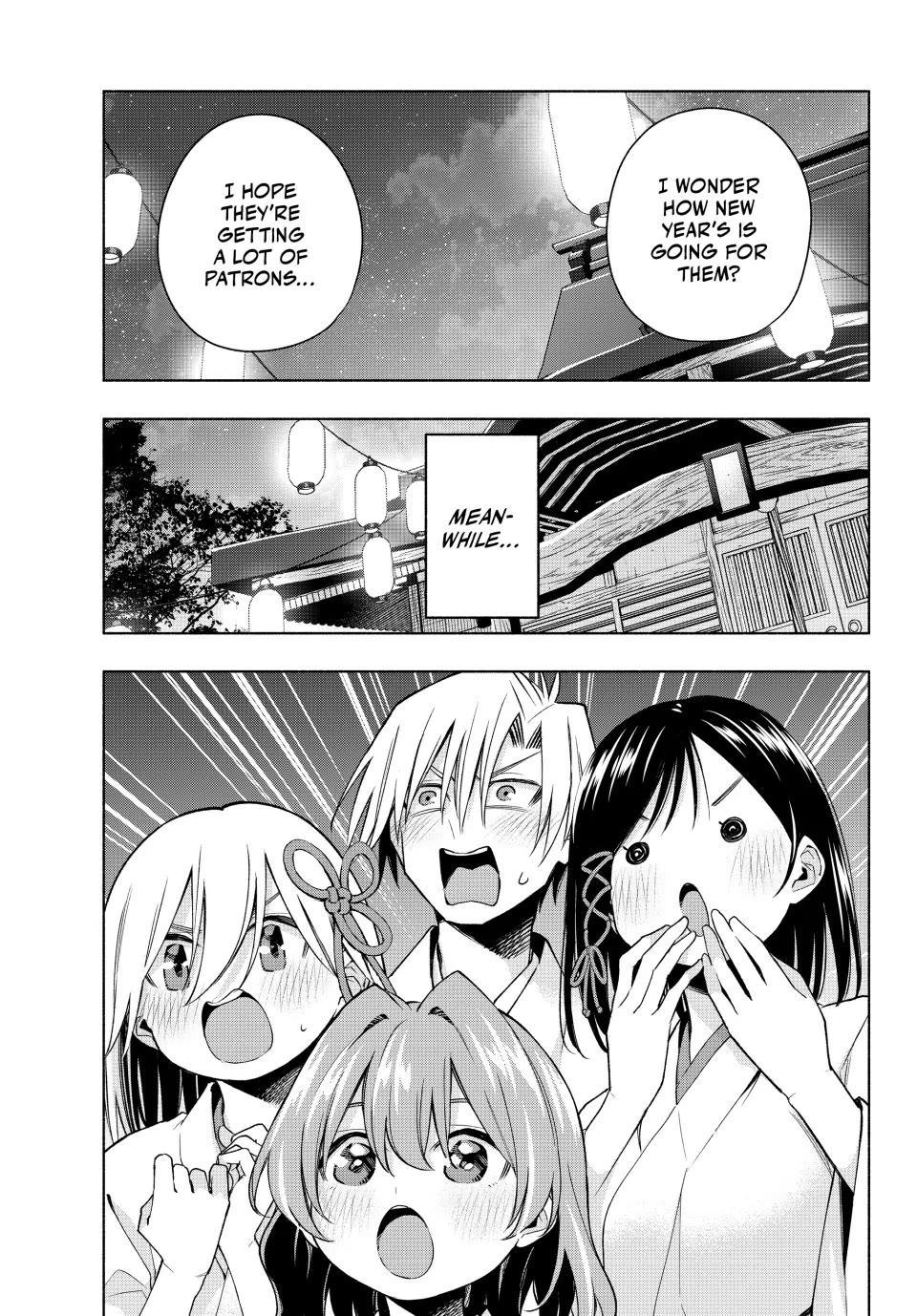 Amagami-san Chi no Enmusubi Chapter 166 page 19 - Chapter 166