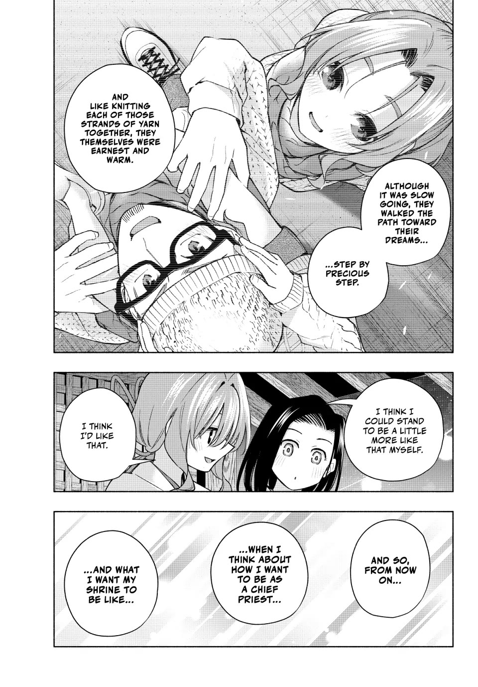 Amagami-san Chi no Enmusubi Chapter 166 page 7 - Chapter 166