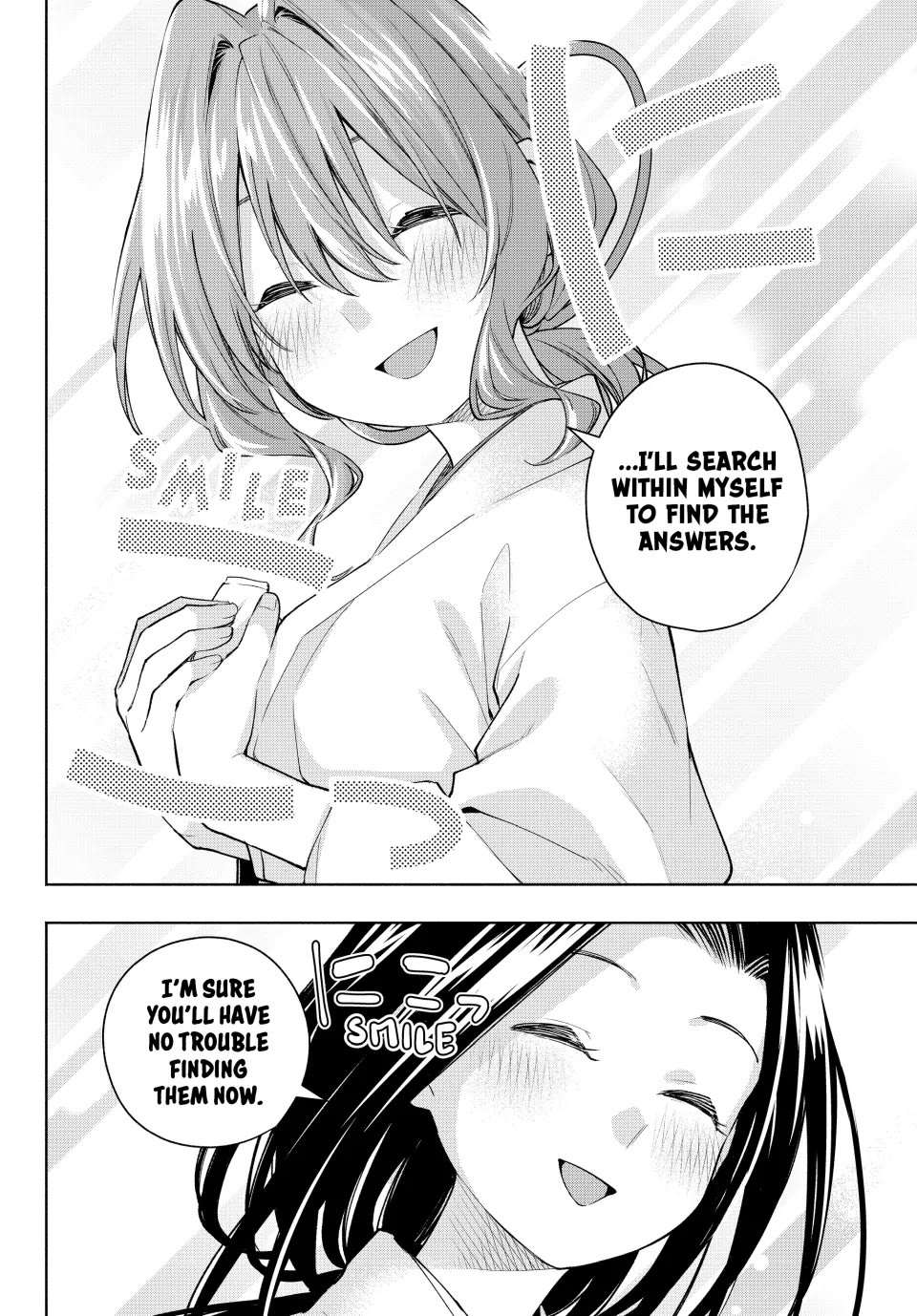Amagami-san Chi no Enmusubi Chapter 166 page 8 - Chapter 166