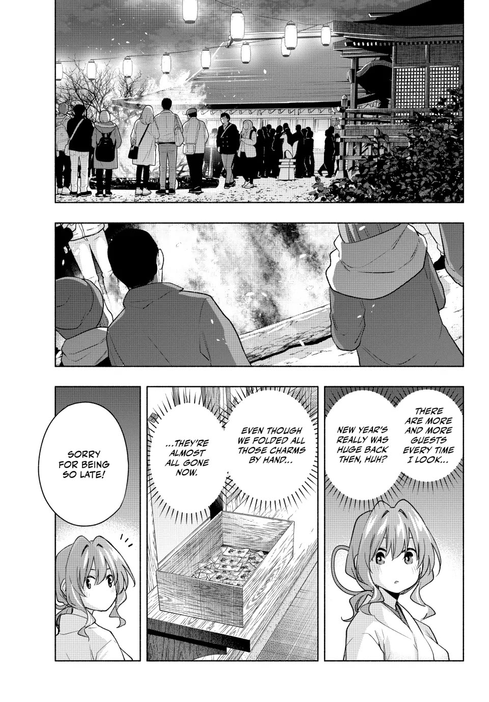Amagami-san Chi no Enmusubi Chapter 166 page 9 - Chapter 166