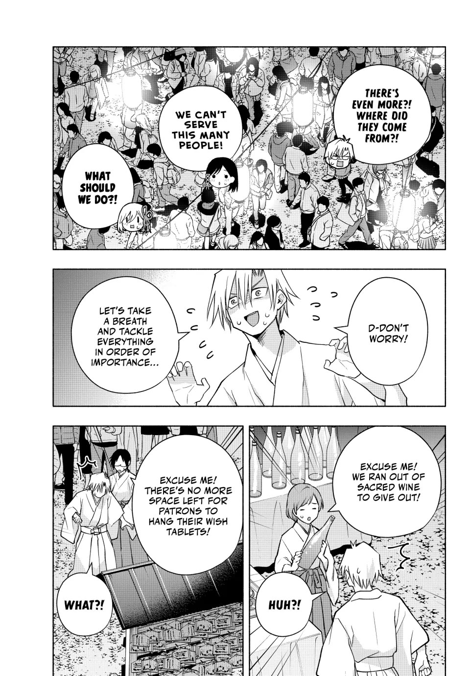 Amagami-san Chi no Enmusubi Chapter 167 page 14 - Chapter 167