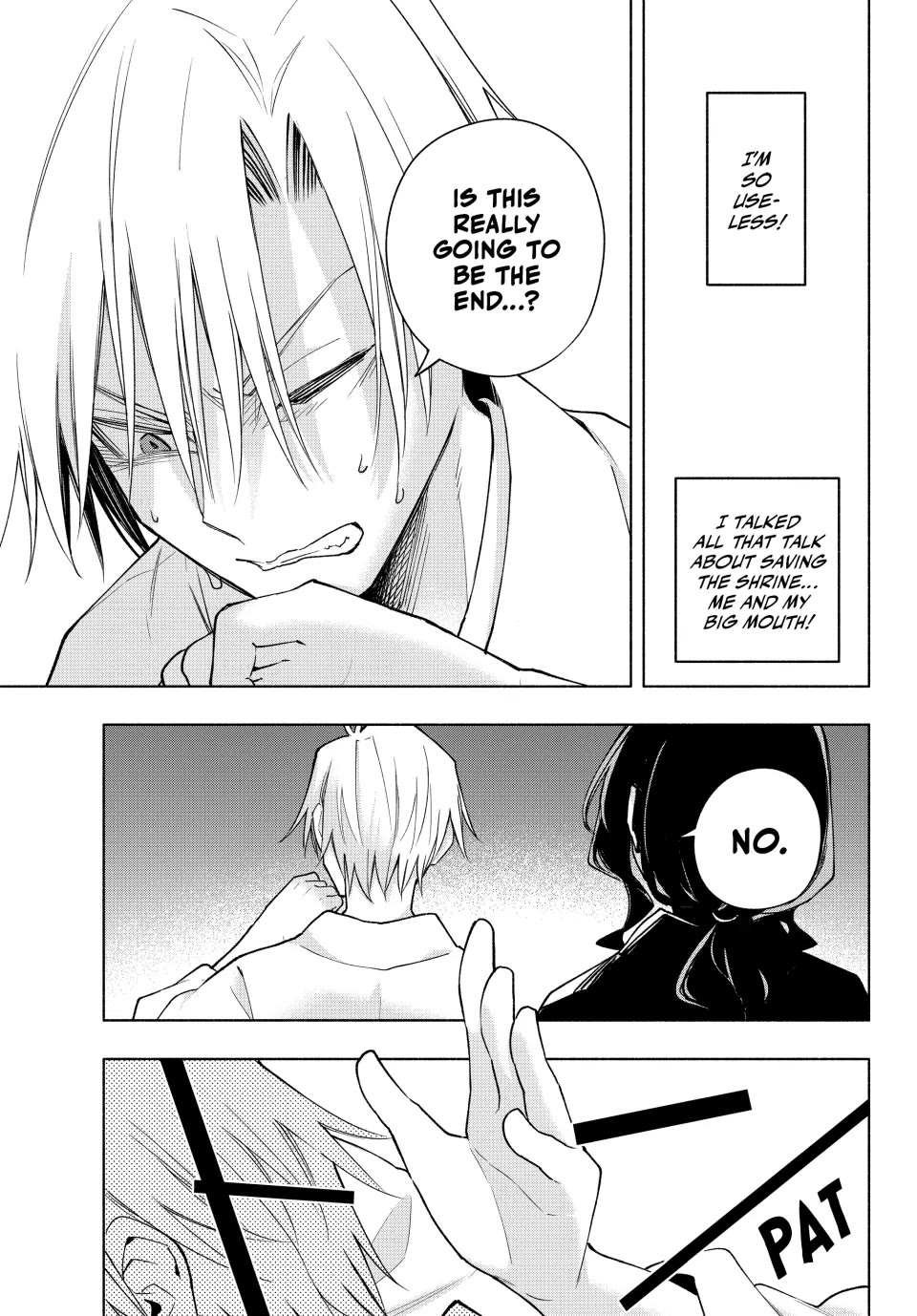 Amagami-san Chi no Enmusubi Chapter 167 page 16 - Chapter 167