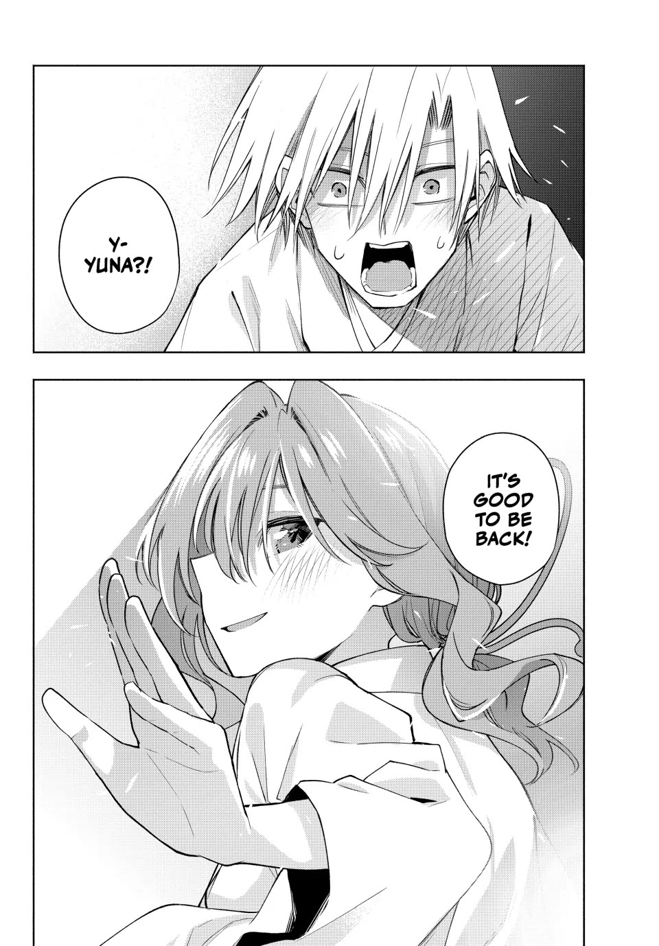 Amagami-san Chi no Enmusubi Chapter 167 page 18 - Chapter 167