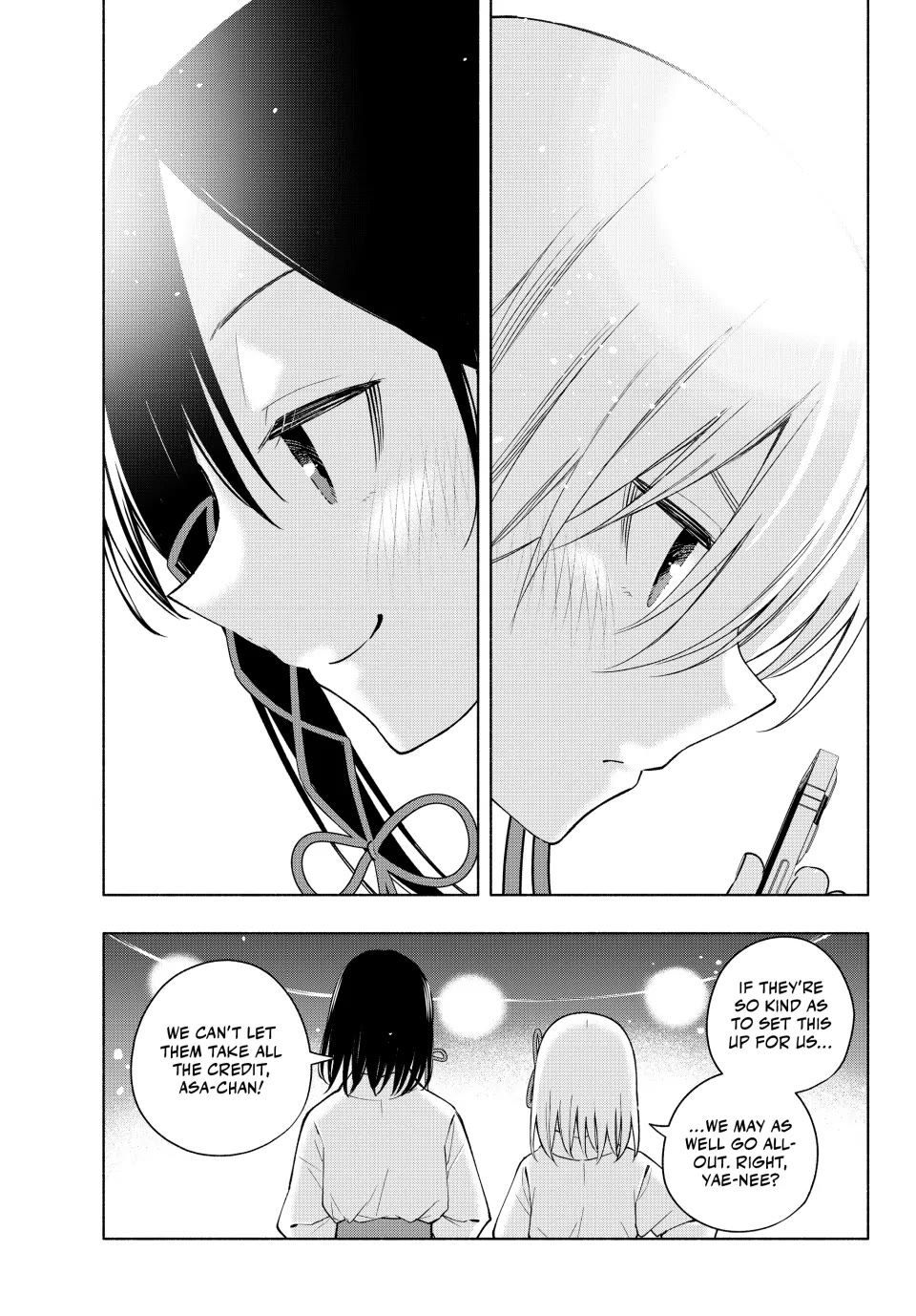 Amagami-san Chi no Enmusubi Chapter 167 page 5 - Chapter 167