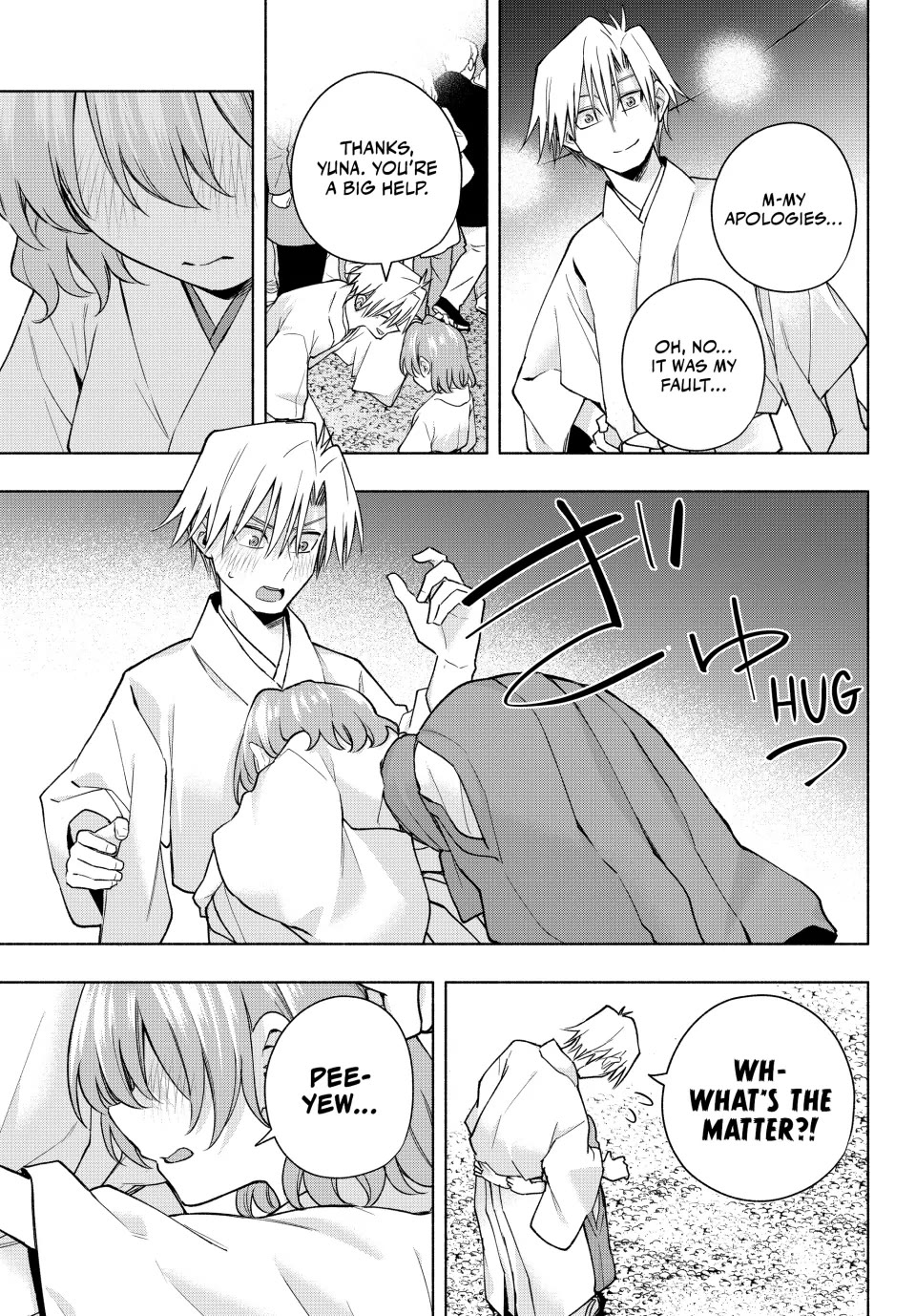 Amagami-san Chi no Enmusubi Chapter 167 page 9 - Chapter 167