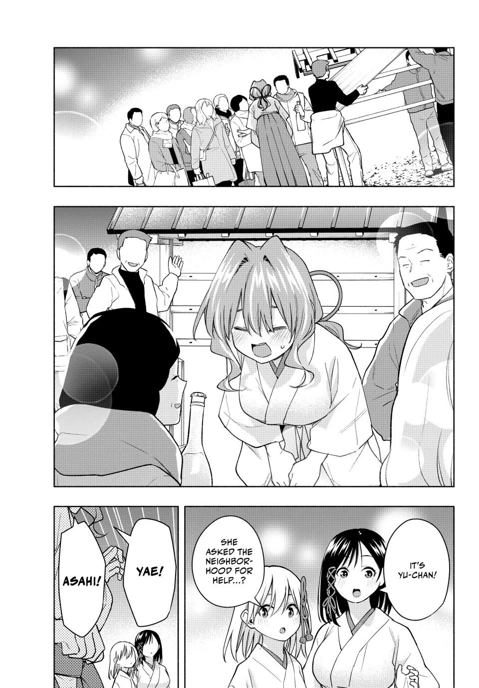 Amagami-san Chi no Enmusubi Chapter 168 page 11 - Chapter 168