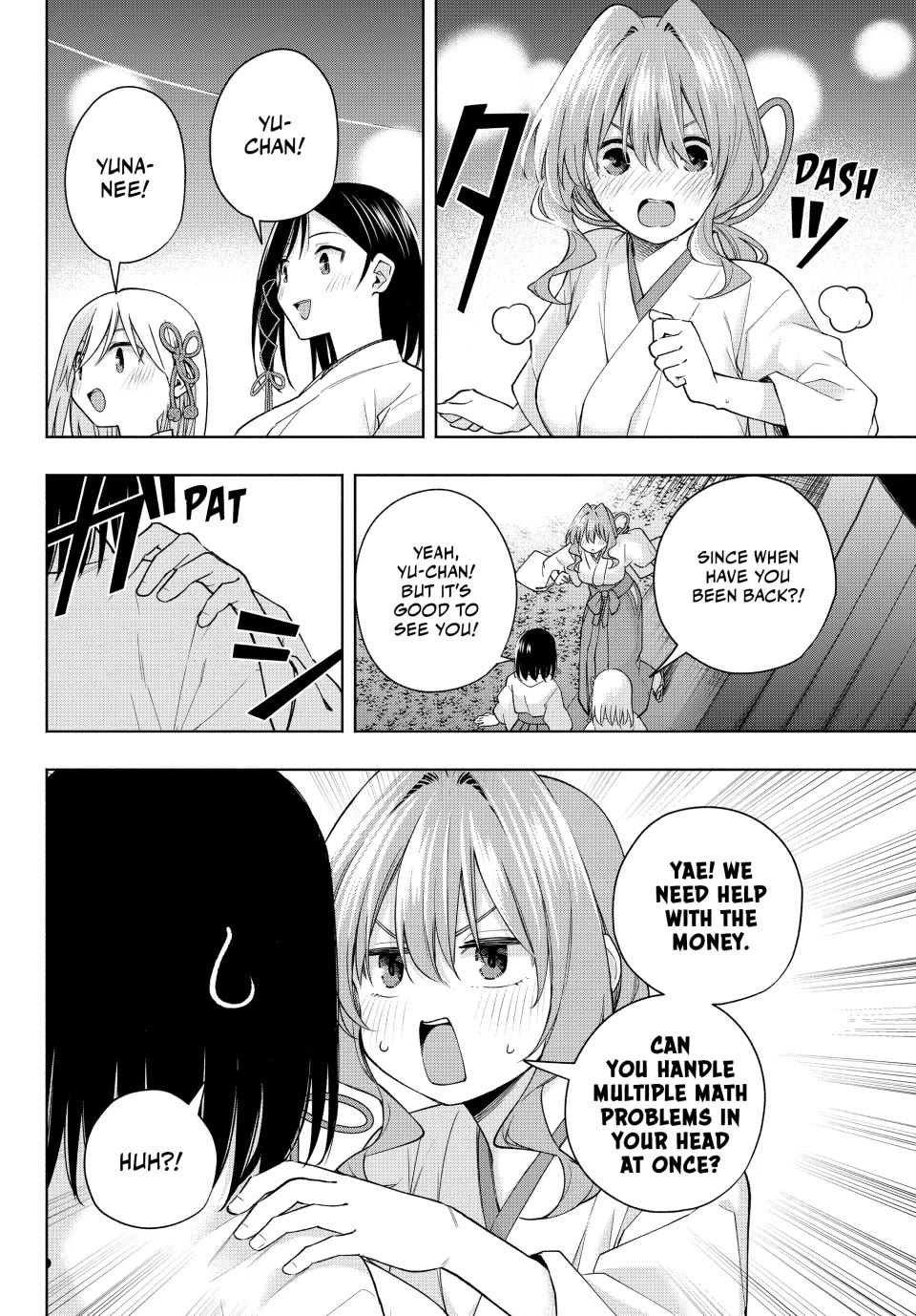 Amagami-san Chi no Enmusubi Chapter 168 page 12 - Chapter 168