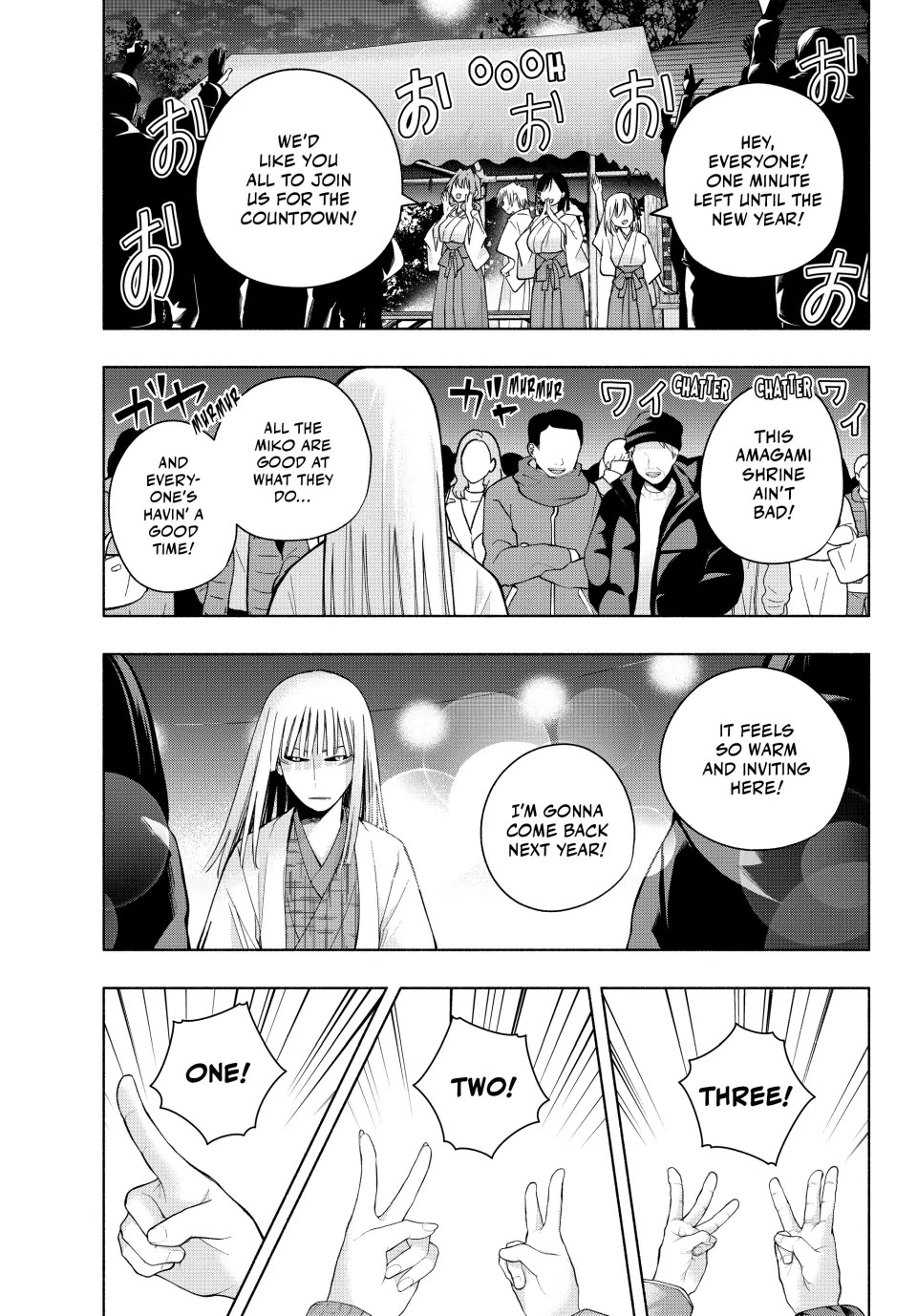 Amagami-san Chi no Enmusubi Chapter 168 page 17 - Chapter 168