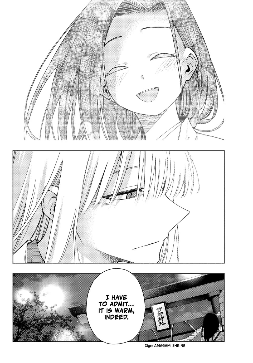 Amagami-san Chi no Enmusubi Chapter 168 page 19 - Chapter 168