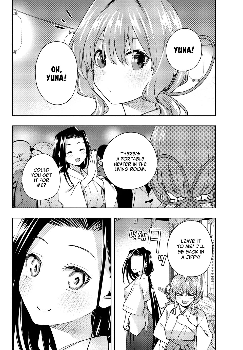 Amagami-san Chi no Enmusubi Chapter 168 page 2 - Chapter 168