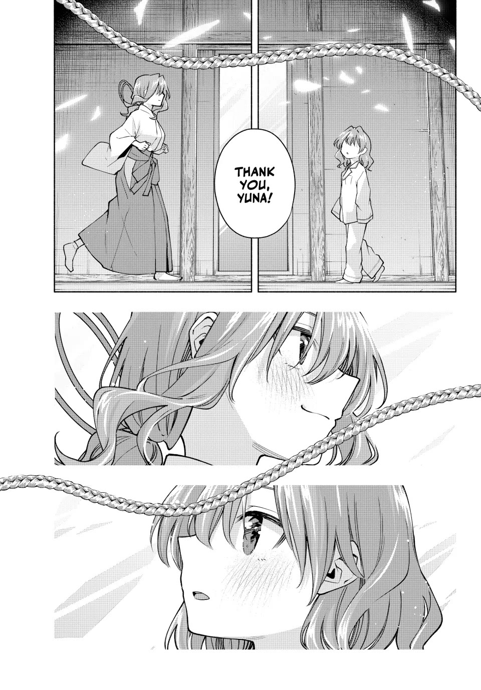 Amagami-san Chi no Enmusubi Chapter 168 page 3 - Chapter 168