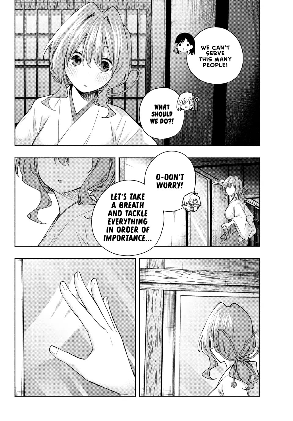 Amagami-san Chi no Enmusubi Chapter 168 page 4 - Chapter 168