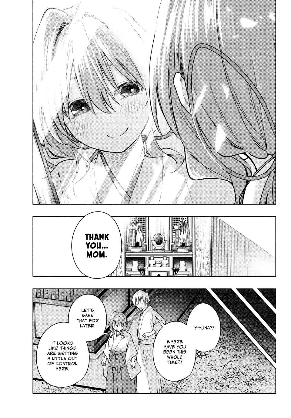 Amagami-san Chi no Enmusubi Chapter 168 page 5 - Chapter 168