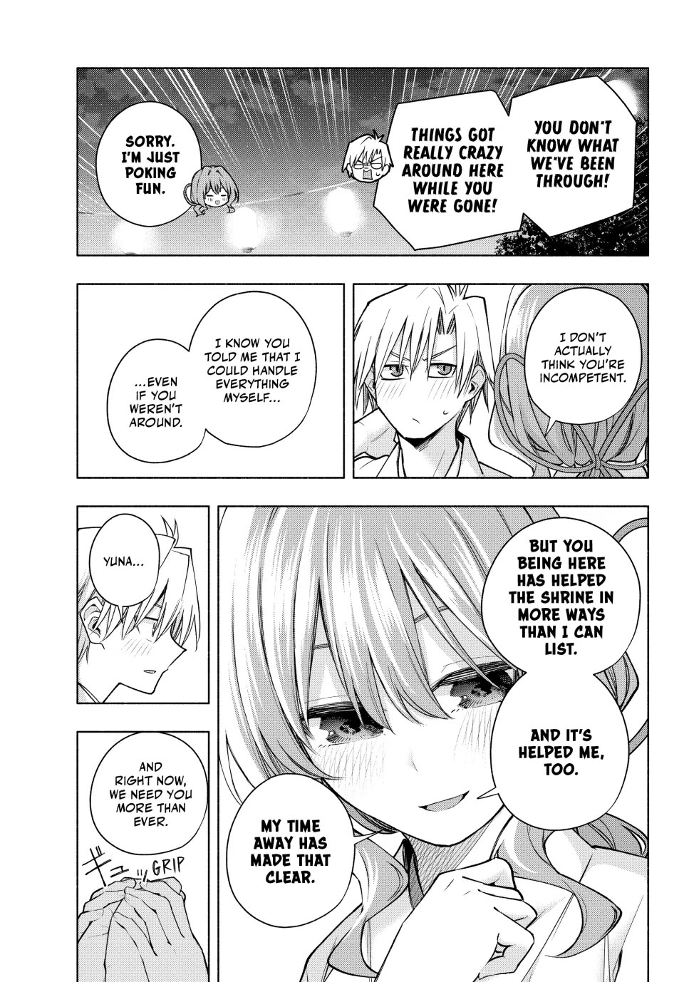 Amagami-san Chi no Enmusubi Chapter 168 page 7 - Chapter 168