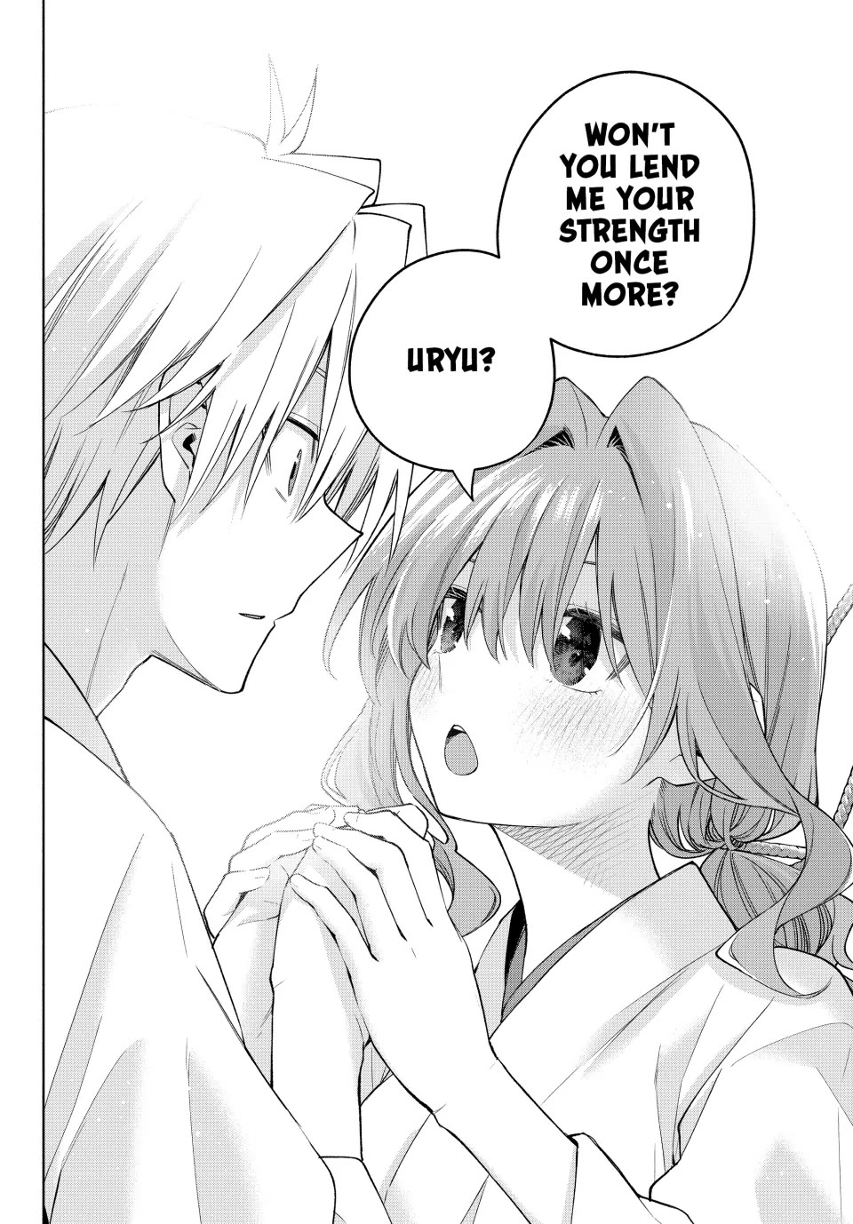 Amagami-san Chi no Enmusubi Chapter 168 page 8 - Chapter 168