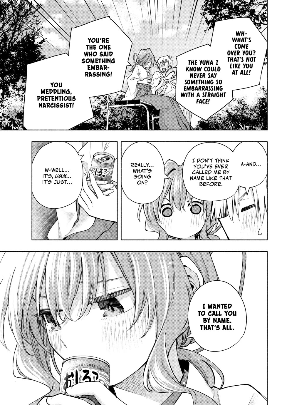 Amagami-san Chi no Enmusubi Chapter 169 page 11 - Chapter 169