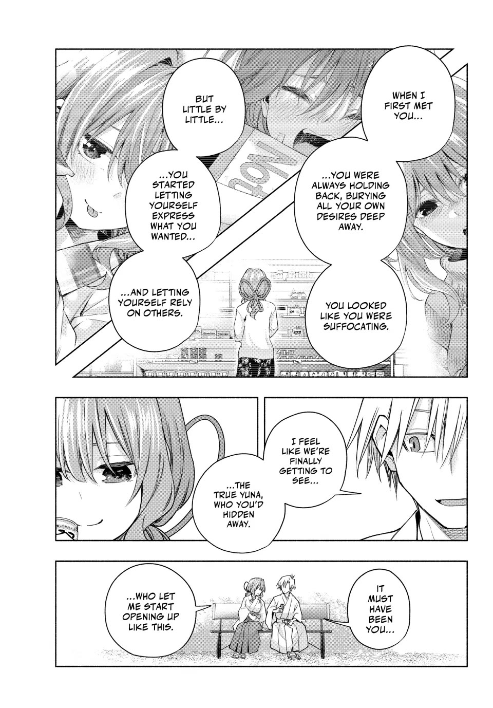 Amagami-san Chi no Enmusubi Chapter 169 page 13 - Chapter 169