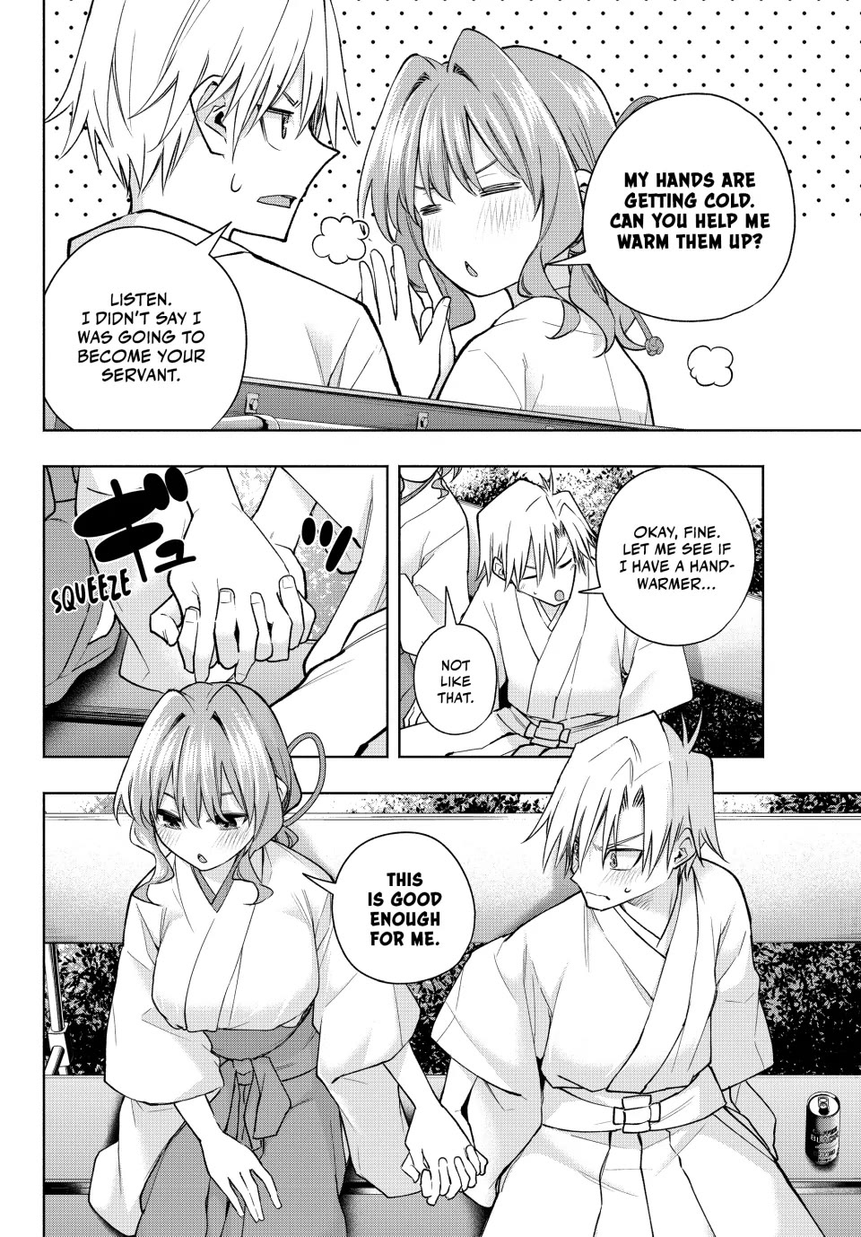 Amagami-san Chi no Enmusubi Chapter 169 page 16 - Chapter 169