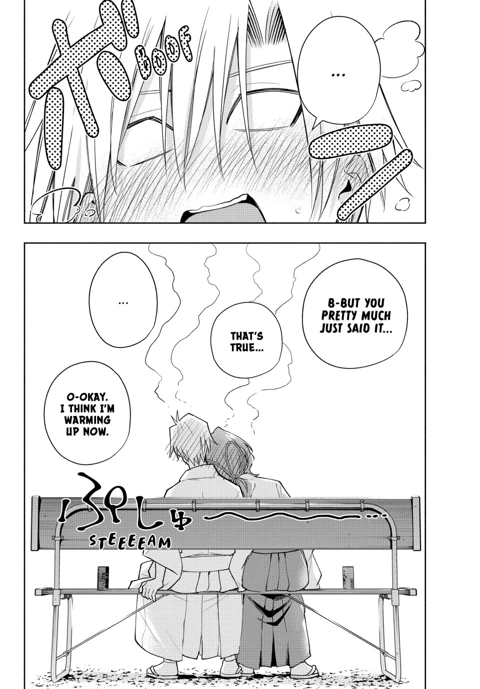 Amagami-san Chi no Enmusubi Chapter 169 page 19 - Chapter 169