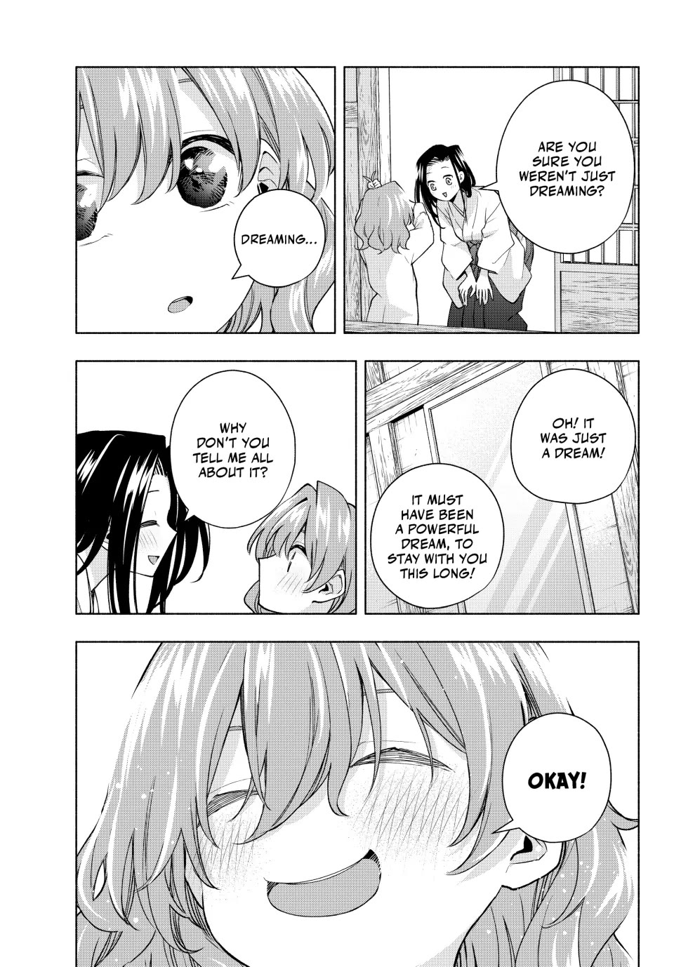 Amagami-san Chi no Enmusubi Chapter 169 page 3 - Chapter 169