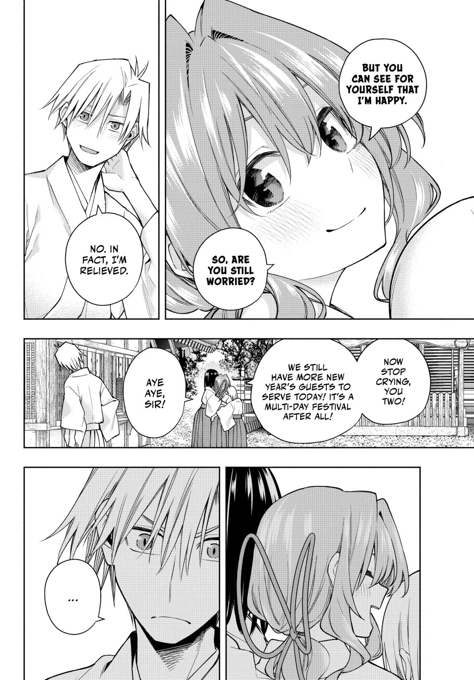 Amagami-san Chi no Enmusubi Chapter 169 page 6 - Chapter 169