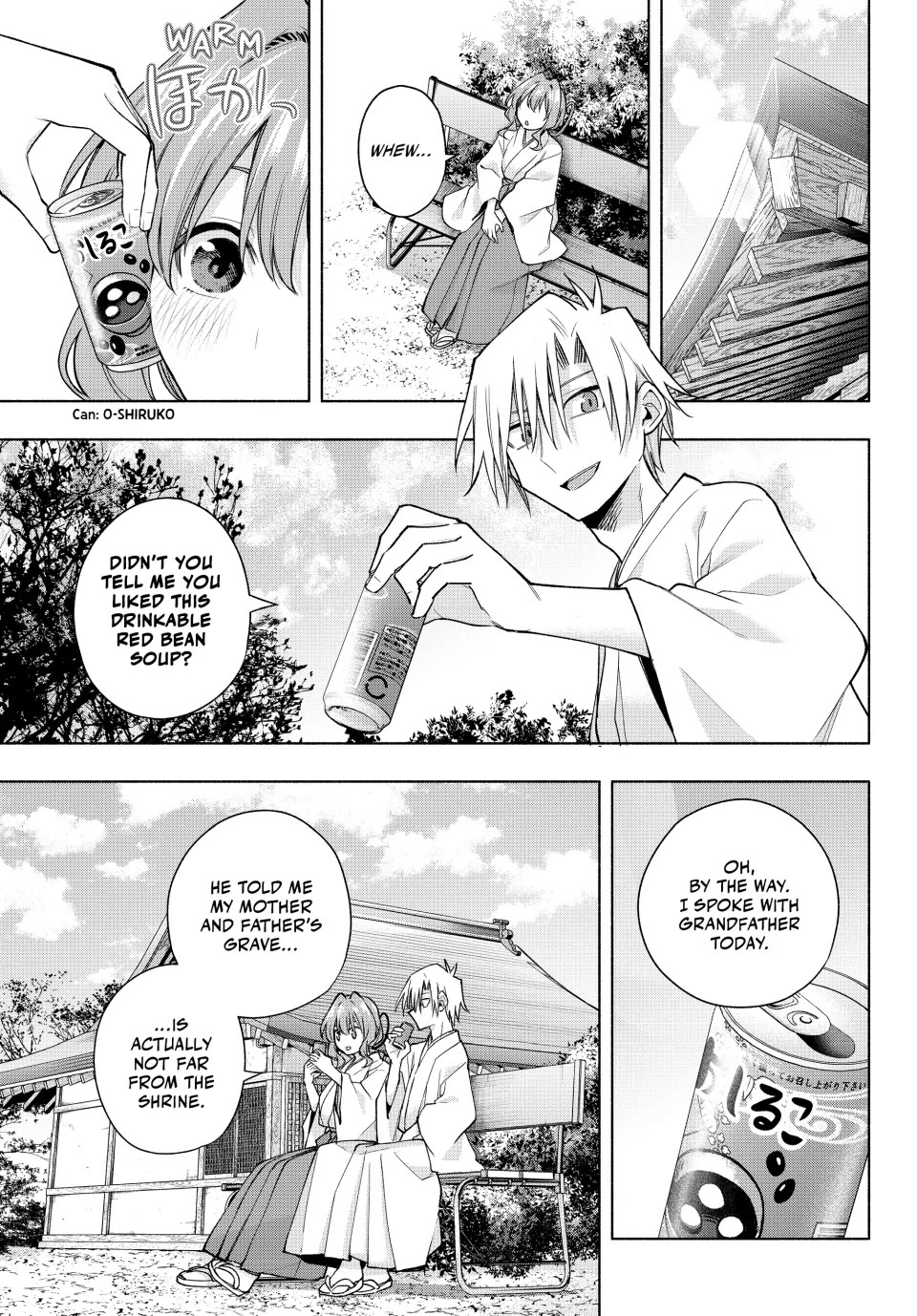 Amagami-san Chi no Enmusubi Chapter 169 page 7 - Chapter 169