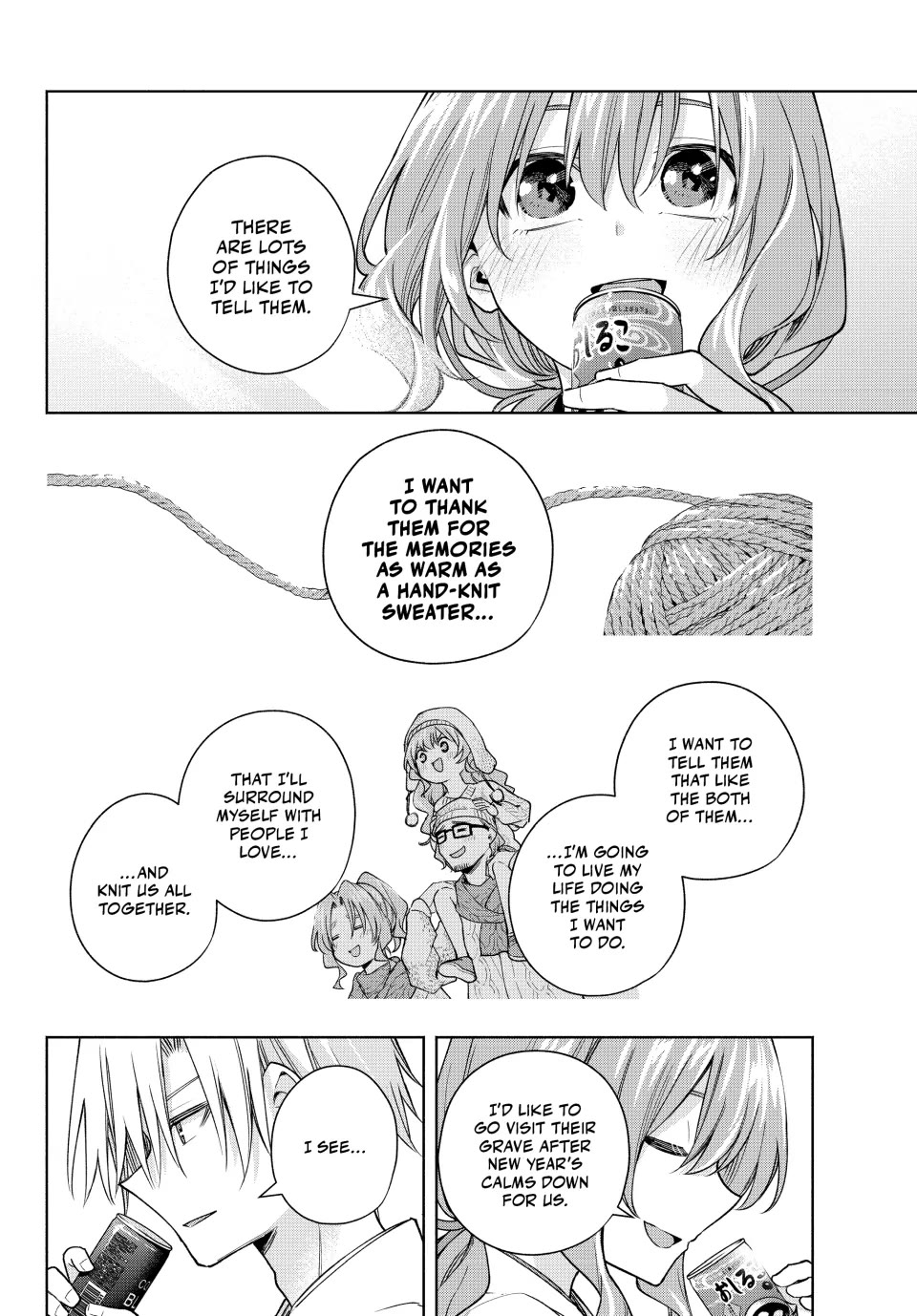 Amagami-san Chi no Enmusubi Chapter 169 page 8 - Chapter 169