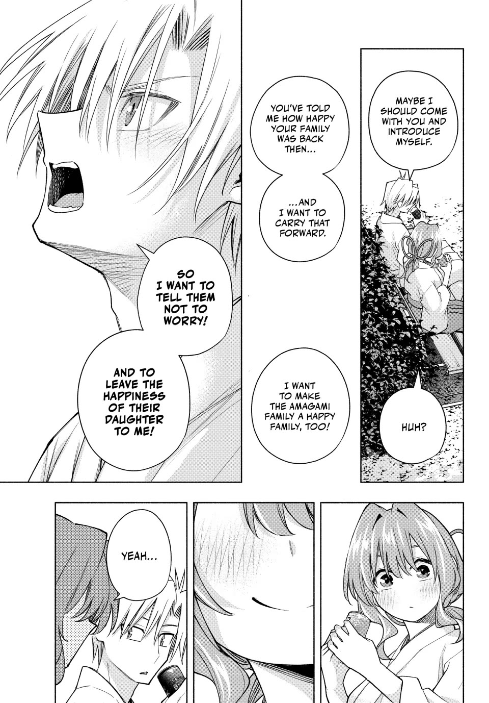 Amagami-san Chi no Enmusubi Chapter 169 page 9 - Chapter 169