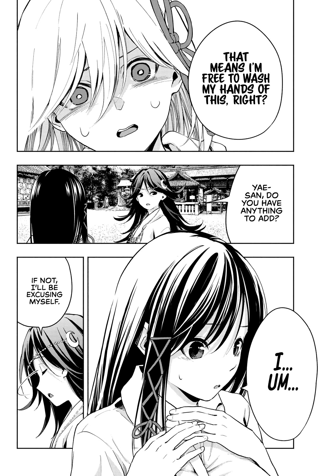 Amagami-san Chi no Enmusubi Chapter 17 page 10 - Chapter 17: Dreams, the Moon, and Dreams, Part 3