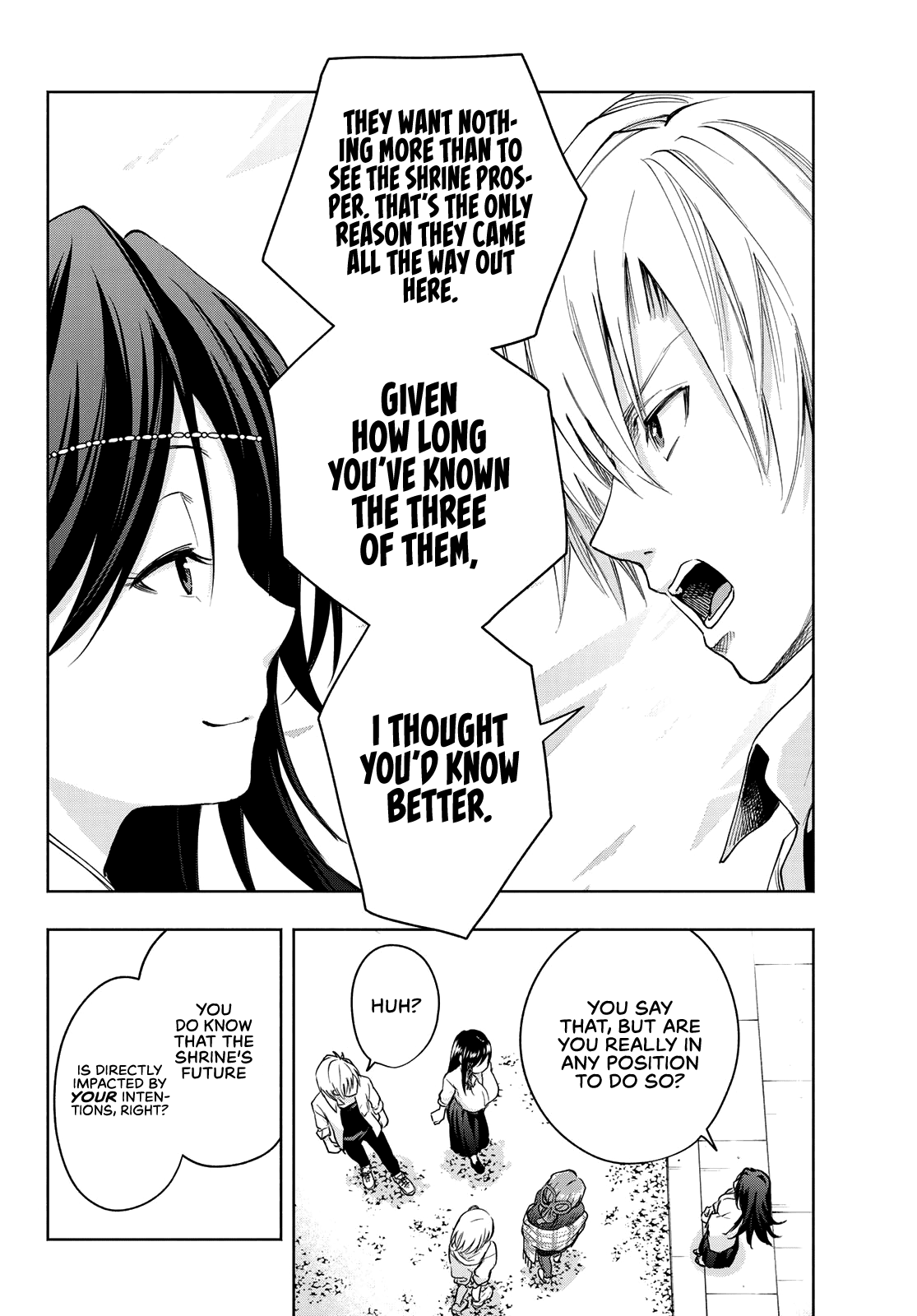 Amagami-san Chi no Enmusubi Chapter 17 page 12 - Chapter 17: Dreams, the Moon, and Dreams, Part 3