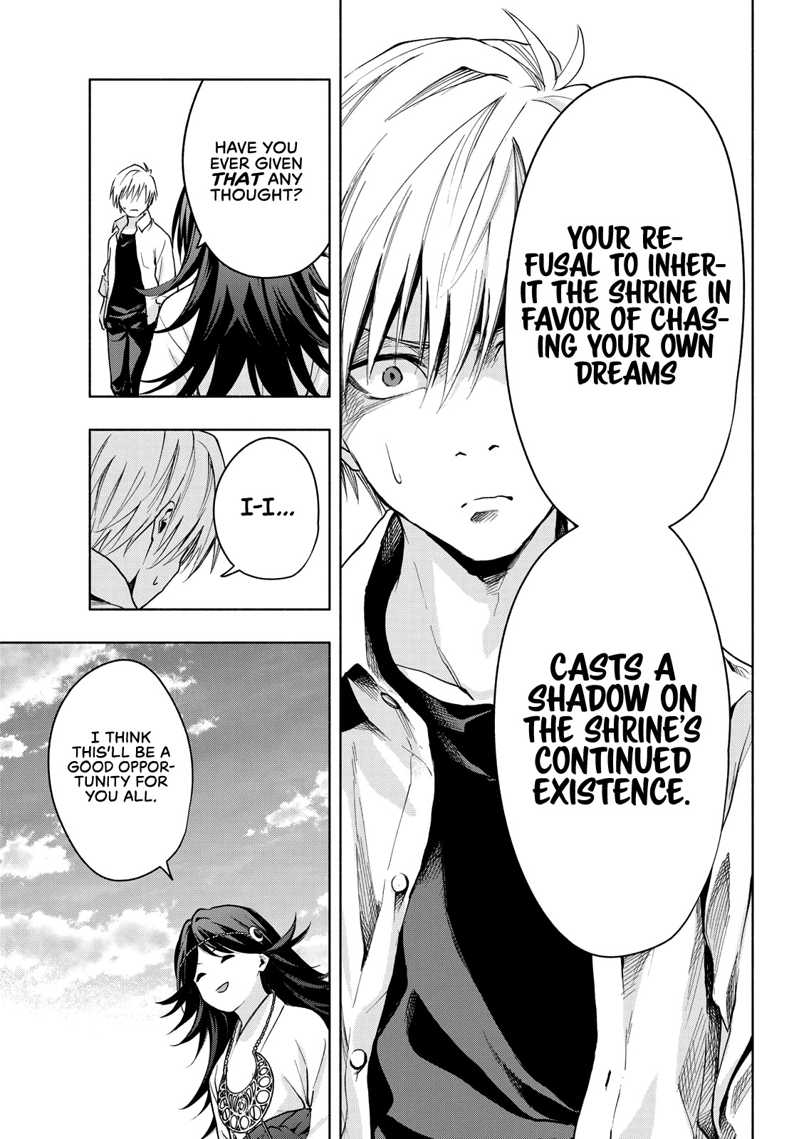 Amagami-san Chi no Enmusubi Chapter 17 page 13 - Chapter 17: Dreams, the Moon, and Dreams, Part 3