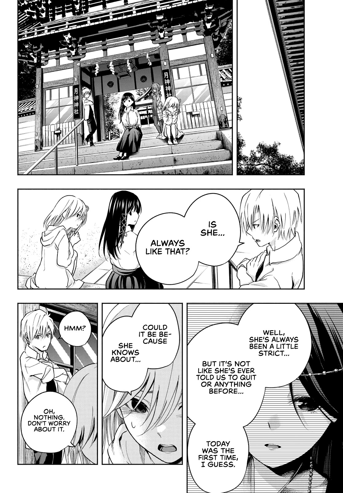 Amagami-san Chi no Enmusubi Chapter 17 page 15 - Chapter 17: Dreams, the Moon, and Dreams, Part 3