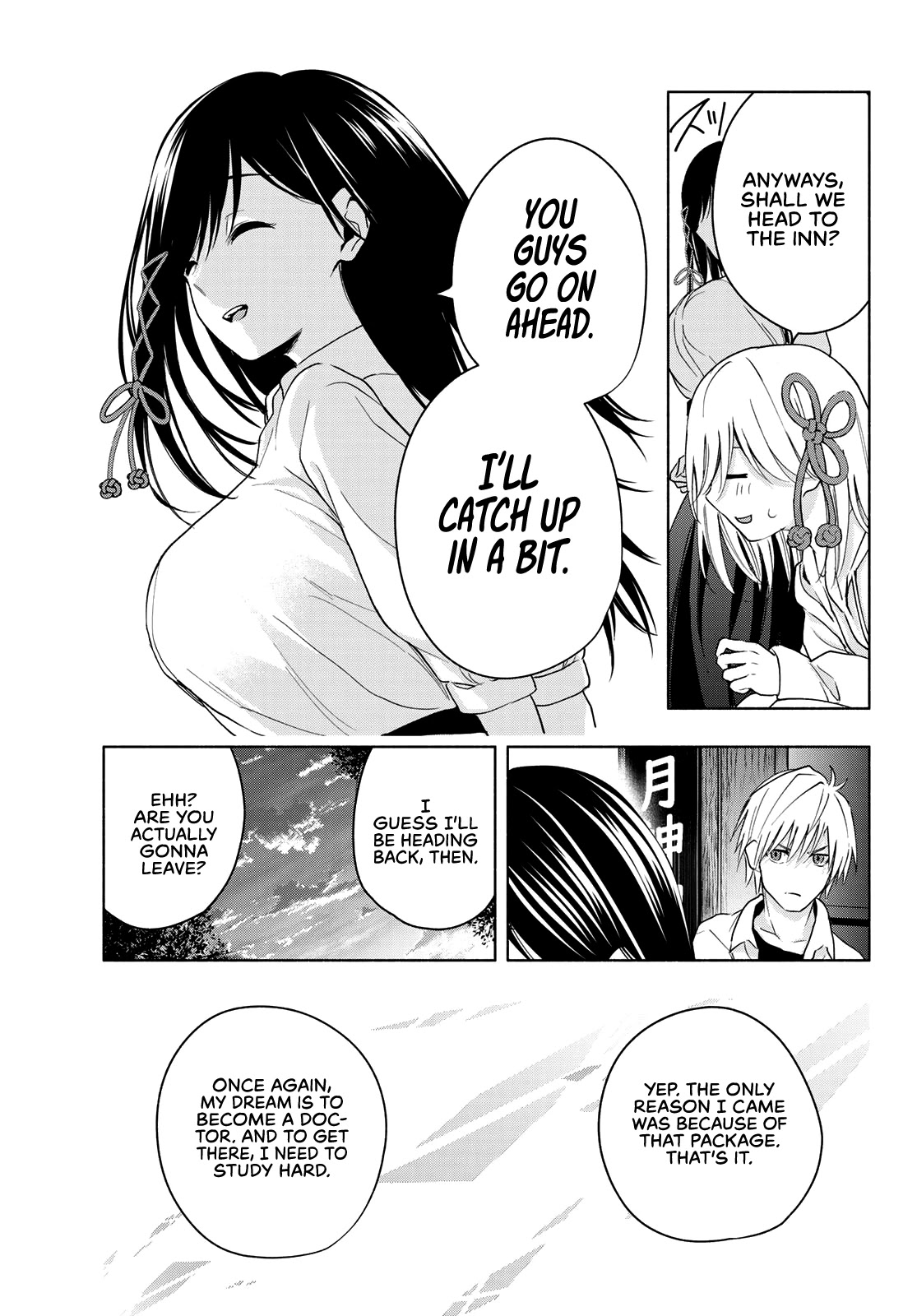 Amagami-san Chi no Enmusubi Chapter 17 page 16 - Chapter 17: Dreams, the Moon, and Dreams, Part 3