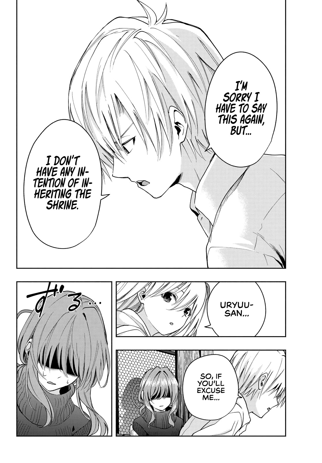Amagami-san Chi no Enmusubi Chapter 17 page 17 - Chapter 17: Dreams, the Moon, and Dreams, Part 3