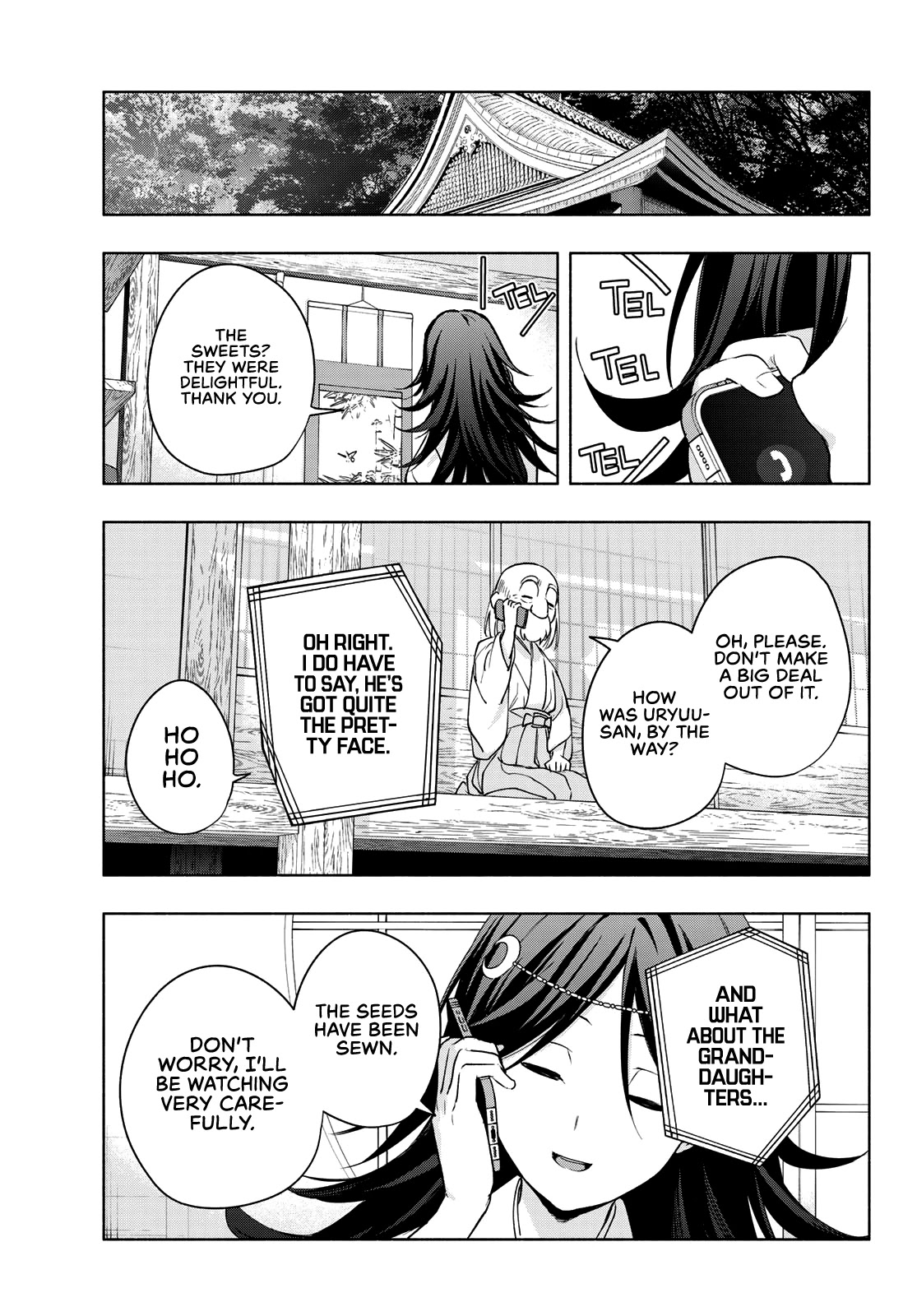 Amagami-san Chi no Enmusubi Chapter 17 page 20 - Chapter 17: Dreams, the Moon, and Dreams, Part 3