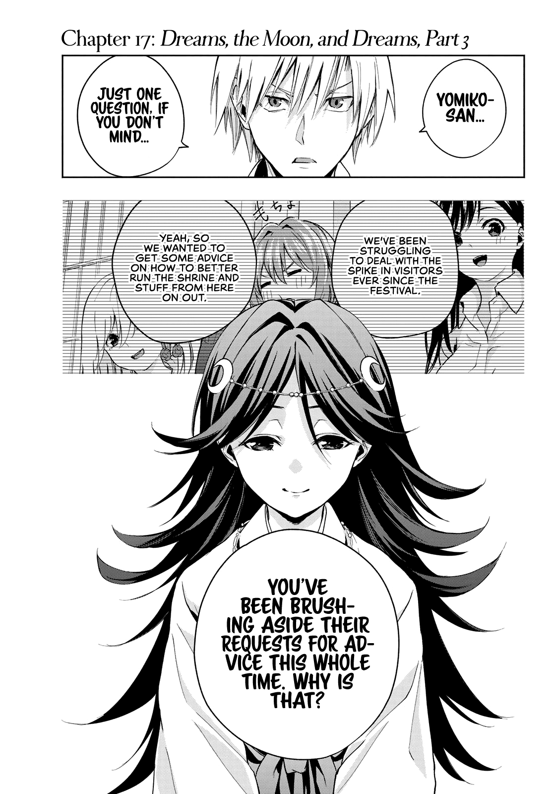 Amagami-san Chi no Enmusubi Chapter 17 page 3 - Chapter 17: Dreams, the Moon, and Dreams, Part 3
