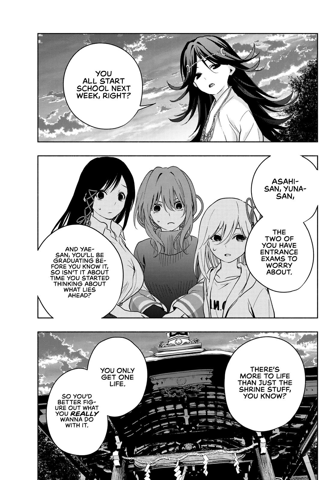 Amagami-san Chi no Enmusubi Chapter 17 page 7 - Chapter 17: Dreams, the Moon, and Dreams, Part 3
