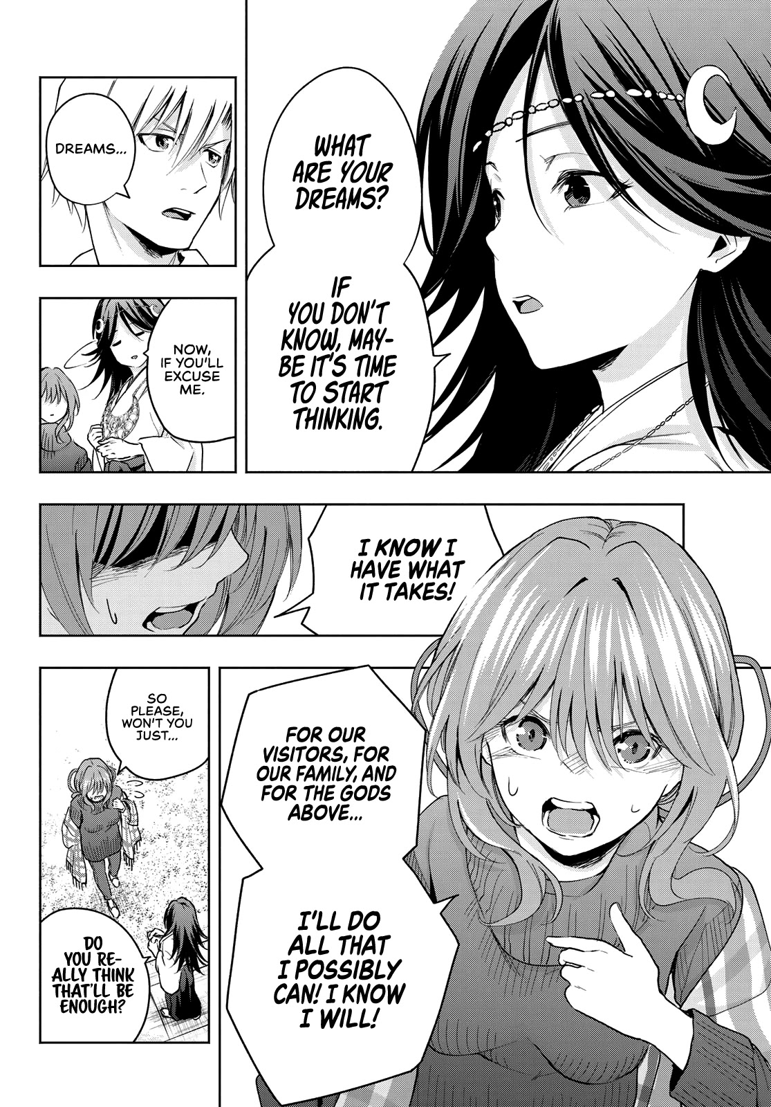 Amagami-san Chi no Enmusubi Chapter 17 page 8 - Chapter 17: Dreams, the Moon, and Dreams, Part 3