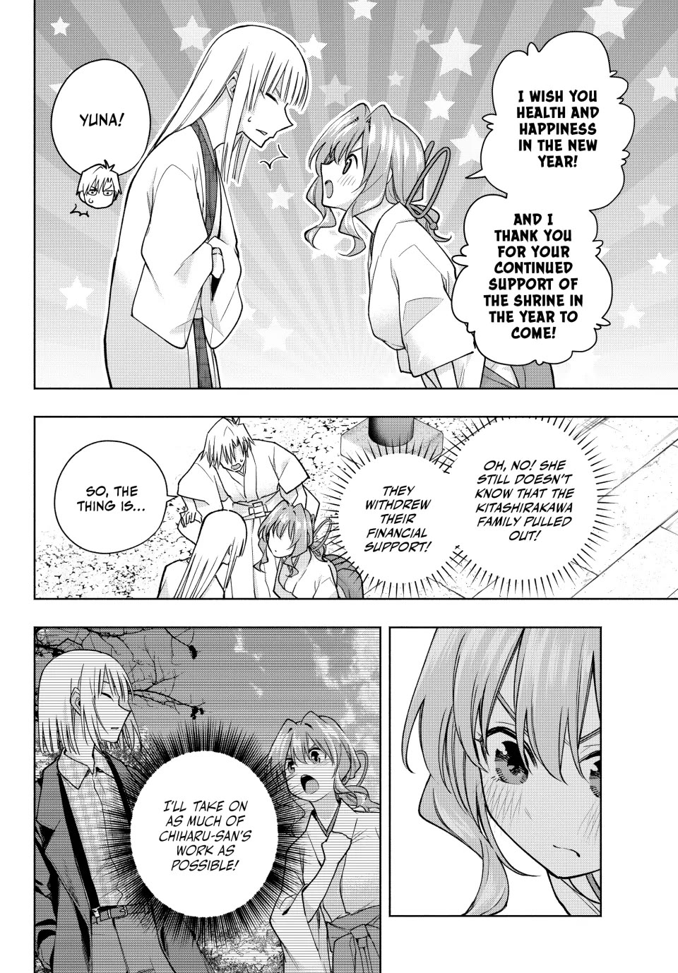 Amagami-san Chi no Enmusubi Chapter 170 page 10 - Chapter 170