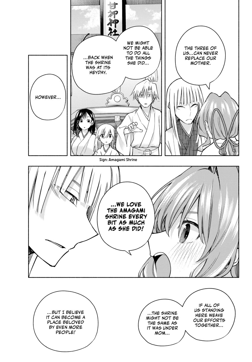 Amagami-san Chi no Enmusubi Chapter 170 page 11 - Chapter 170