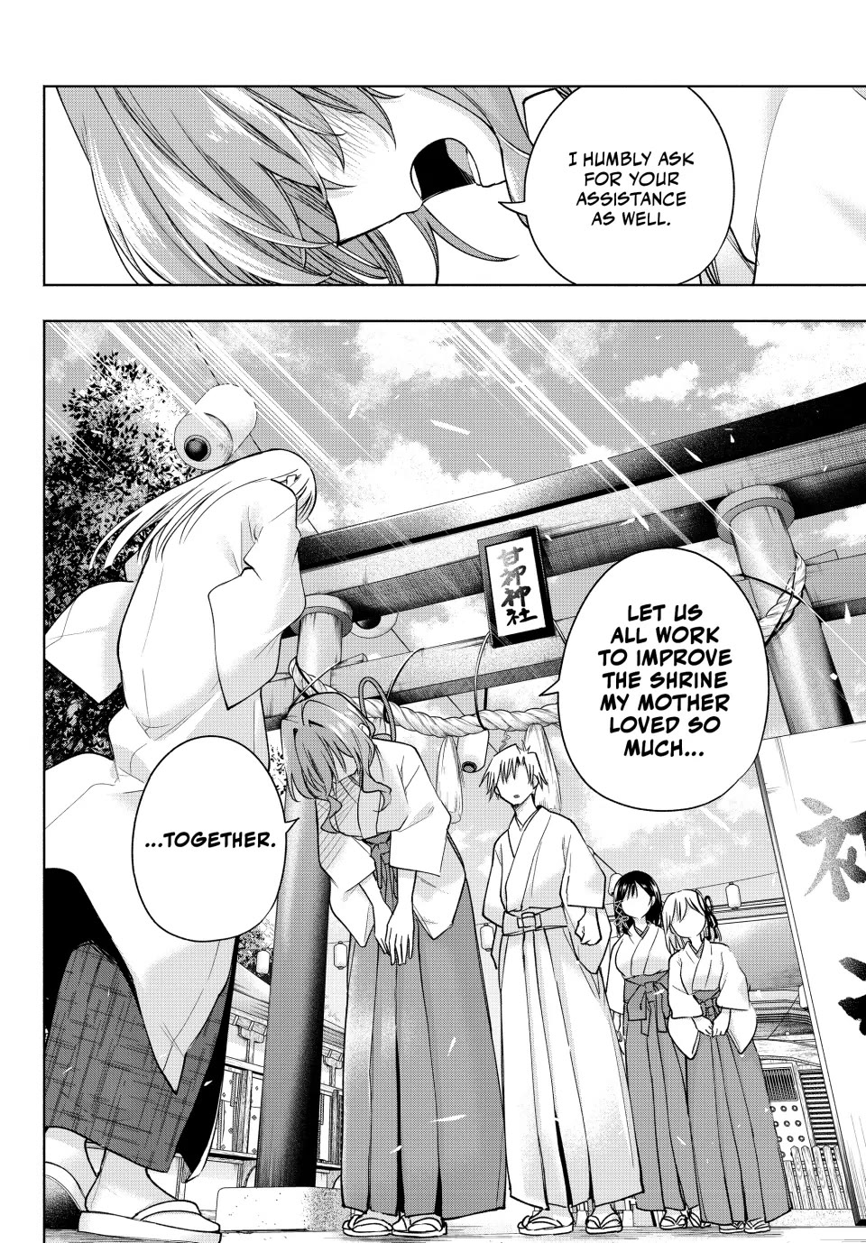 Amagami-san Chi no Enmusubi Chapter 170 page 12 - Chapter 170