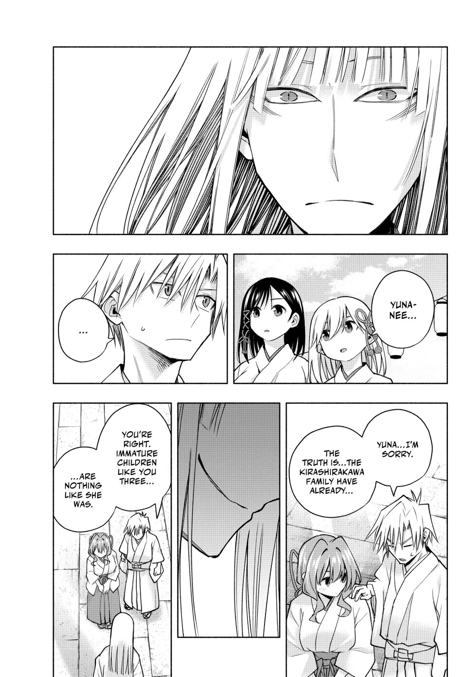Amagami-san Chi no Enmusubi Chapter 170 page 13 - Chapter 170