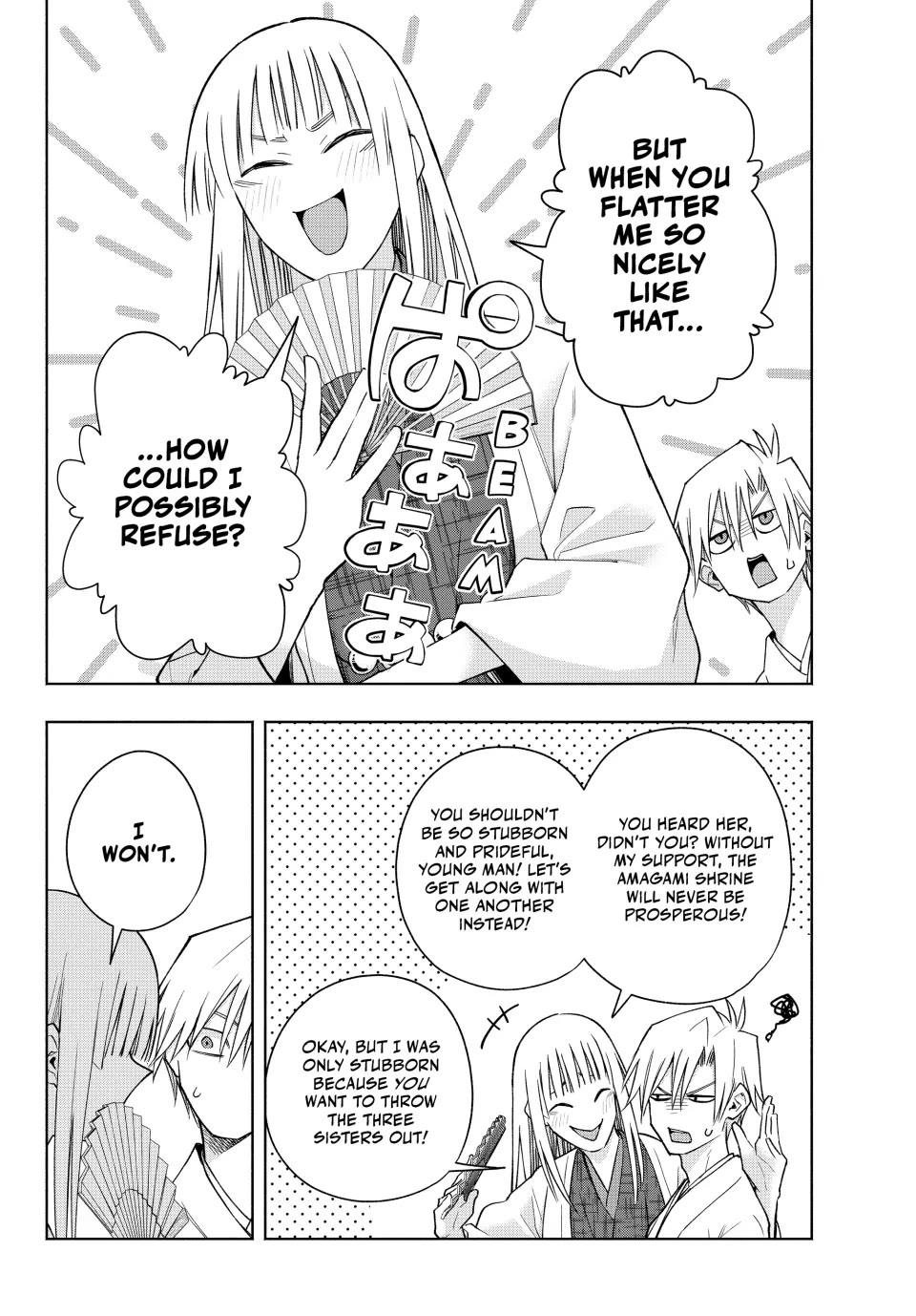Amagami-san Chi no Enmusubi Chapter 170 page 14 - Chapter 170